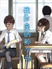 从漫画到剧场版改编解析